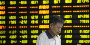 Chinese decline hits Wall Street