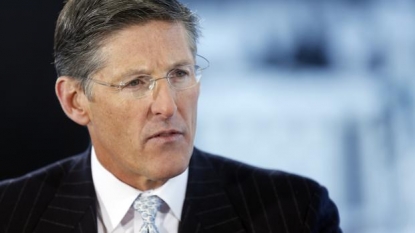 Citigroup Q2 Profit Beats Expectations, Shares Rise