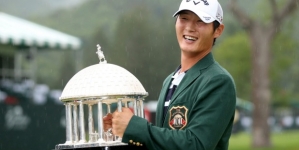 Danny Lee wins Greebrier Classic in four-man playoff – Golf, PGA Tour