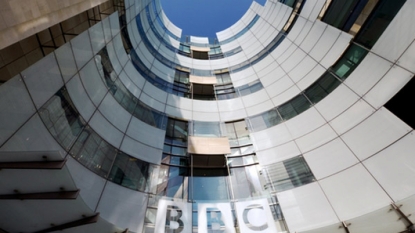 BBC’s future: Ministers seek public’s views on funding, objective and regulation