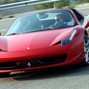 Ferrari parent company files IPO to list on NYSE