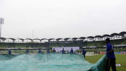 Bangladesh vs South Africa, 1st ODI