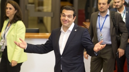 Greece submits bailout proposal