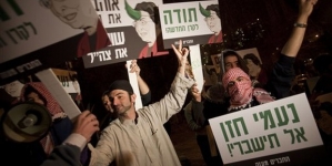 Hamas Demands Release of Terrorists in Exchange for Information on Israelis