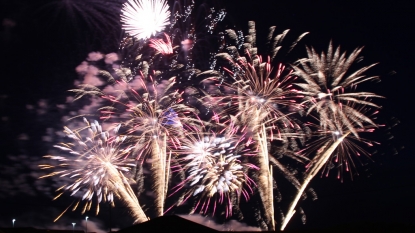 Daily Local News: Fireworks set to light up the sky