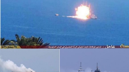 ISIS affiliate in Sinai claims it hit Egyptian navy ship with missile