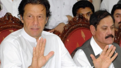 Pakistan PM addresses nation over inquiry commission report on 2013 election