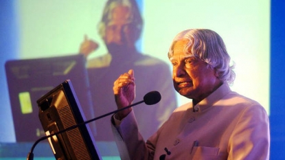 JUST IN : Former Indian President APJ Abdul Kalam dies at 83