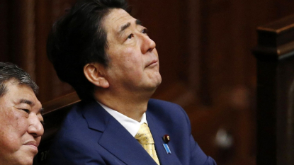 Japanese premier to push Japan security bills through lower house, despite