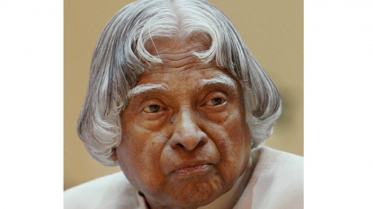 Kerala Varsity to Be Named After APJ Abdul Kalam