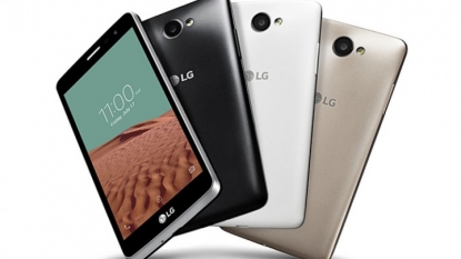 LG Bello II To Debut this Month with 5-inch Display, 8MP Camera