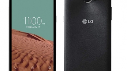 LG Max launched in India