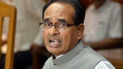 Vyapam scam: MP HC to hold hearing on Chouhan’s recommendation today