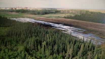 Nexen pipeline failure near Fort McMurray