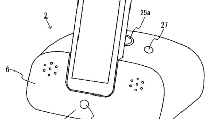 Nintendo Files Patent for Ceiling Projector-Equipped Sleep Monitor