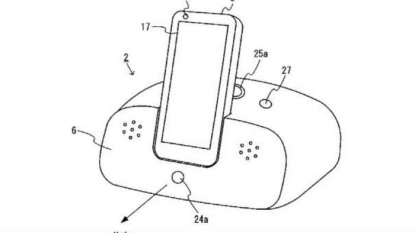 Nintendo patents a wireless sleep monitor with built-in projector | Games