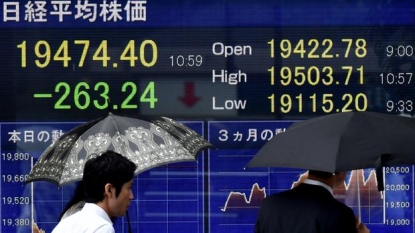 Chinese firms halt stock trading