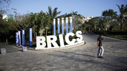 New BRICS bank to look at local, international borrowing: President