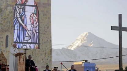 Pope Francis arrives in Bolivia after Ecuador visit