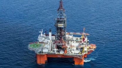 Premier Oil secures two blocks in Gulf of Mexico with JV partners