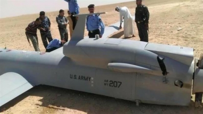 PressTV-US military drone crashes in Iraq