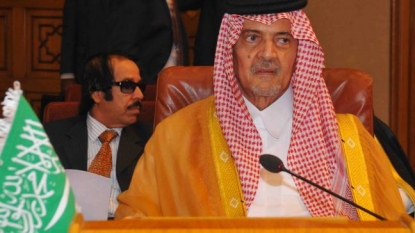 Prince Saud, Saudi’s Longest-Serving Foreign Minister Dies