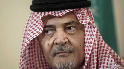 Prince Saud al-Faisal dies | Front Page