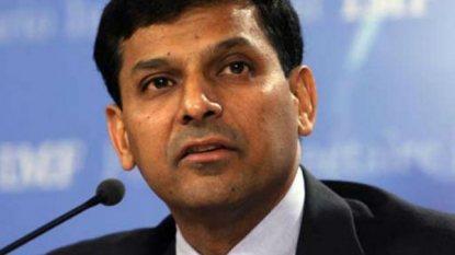 Revised financial sector code aims to clip RBI’s wings