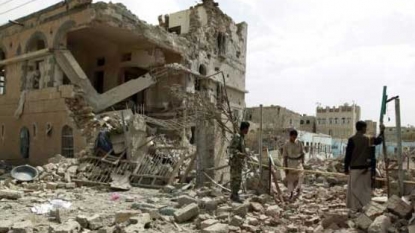 Airstrike hits market north of Yemen’s Aden, over 45 killed