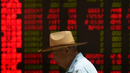 Shanghai stocks end down 5.90% despite government boost