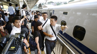 The Cortez Journal 06/30/2015 | Passenger sets self on fire on Japan’s bullet