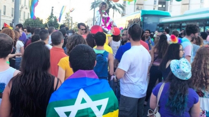 Jewish Man Goes On Stabbing Rampage At Jerusalem Gay Pride Parade