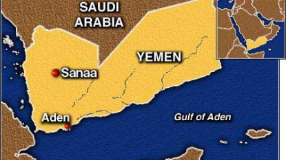 Eight dead in new Saudi-led strikes on Yemen’s Sanaa – agency