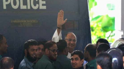 Bangladesh apex court upholds top BNP leader’s death penalty