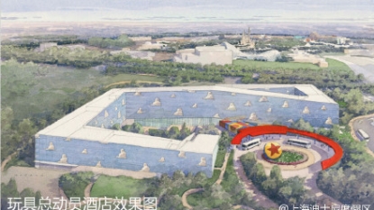 Details of Disney’s new China theme park revealed — Sports Travel