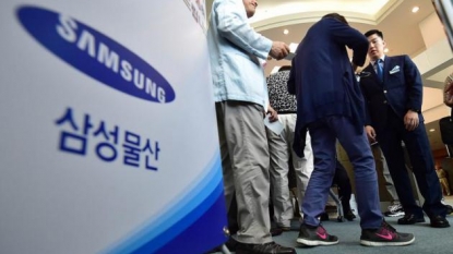 U.S. Hedge fund dealt blow as Samsung’s $8bn merger approved – Computer