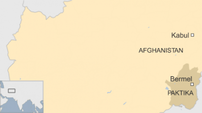 U.S. airstrike kills senior al Qaeda commander in Afghanistan