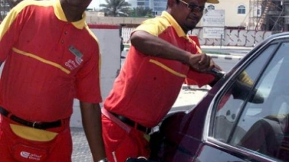 UAE slashes fuel subsidies, announces 24 percent price hike