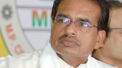 Vyapam scam: After South Carolina decision, Congress calls for Chouhan’s resignation