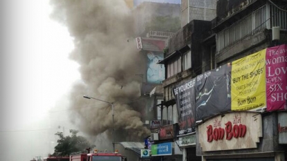 Fire at footwear shop in Bandra