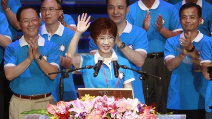 2 women to vie in Taiwan presidential election