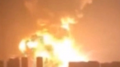 At least 44 dead after explosions rock Chinese City of Tianjin