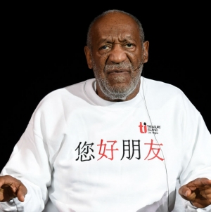 Cosby to testify in court in October