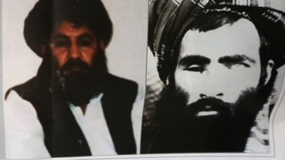 Afghan Taliban issues statement quoting Haqqani group leader