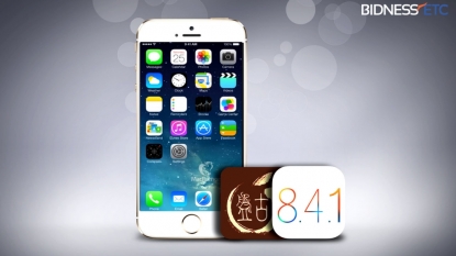 Apple Stops Signing iOS 8.4 Firmware