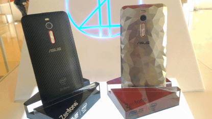 Asus ZenFone 2 Deluxe Special Edition smartphone launched with 256GB of storage