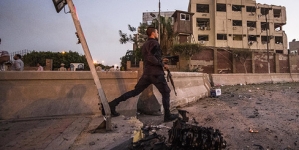 At Least 6 Wounded in Cairo auto Bomb