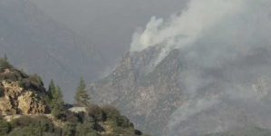 Officials Determine Cause Of Rocky Fire