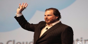 Salesforce (CRM) Q2 Earnings, Revenue Beat Expectations