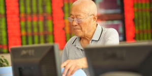 China cuts interest rates to halt stock market crash